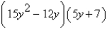<strong>Completely factor the expression.  </strong> A)   B)   C)   D)   E)   <div style=padding-top: 35px> 