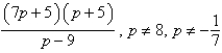 <strong>Perform the division and simplify.  </strong> A)   B)   C)   D)   E)   <div style=padding-top: 35px> 