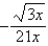 <strong>Simplify the complex fraction.  </strong> A)   B)   C)   D)   E)   <div style=padding-top: 35px> 