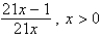 <strong>Simplify the complex fraction.  </strong> A)   B)   C)   D)   E)   <div style=padding-top: 35px> 