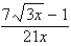 <strong>Simplify the complex fraction.  </strong> A)   B)   C)   D)   E)   <div style=padding-top: 35px> 