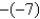 <strong>Place the correct symbol (<, >, or =) between the pair of real numbers.    </strong> A)   B)   C)   <div style=padding-top: 35px> 