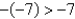 <strong>Place the correct symbol (<, >, or =) between the pair of real numbers.    </strong> A)   B)   C)   <div style=padding-top: 35px> 