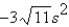 <strong>List the coefficients of the variable terms in the expression:  </strong> A)   ,   ,   B)   C)   ,   ,   D)   E)   ,   <div style=padding-top: 35px> 