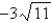 <strong>List the coefficients of the variable terms in the expression:  </strong> A)   ,   ,   B)   C)   ,   ,   D)   E)   ,   <div style=padding-top: 35px> 