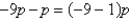 <strong>Identify the rule of algebra illustrated by the statement.  </strong> A) associative property of addition B) commutative property of addition C) associative property of multiplication D) commutative property of multiplication E) distributive property <div style=padding-top: 35px> 