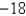 <strong>Evaluate the expression.  </strong> A)   B)   C)   D)   E)   <div style=padding-top: 35px> 