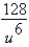 <strong>Simplify the expression.  </strong> A)   B)   C)   D)   E)   <div style=padding-top: 35px> 
