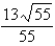 <strong>Rationalize the denominator. Then simplify your answer.  </strong> A)   B)   C)   D)   E)   <div style=padding-top: 35px> 