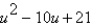 <strong>Factor the trinomial.  </strong> A)   B)   C)   D)   E)   <div style=padding-top: 35px> 