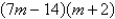 <strong>Completely factor the expression.  </strong> A)   B)   C)   D)   E)   <div style=padding-top: 35px> 