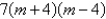 <strong>Completely factor the expression.  </strong> A)   B)   C)   D)   E)   <div style=padding-top: 35px> 