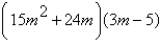 <strong>Completely factor the expression.  </strong> A)   B)   C)   D)   E)   <div style=padding-top: 35px> 
