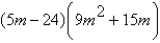 <strong>Completely factor the expression.  </strong> A)   B)   C)   D)   E)   <div style=padding-top: 35px> 