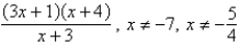 <strong>Perform the division and simplify.  </strong> A)   B)   C)   D)   E)   <div style=padding-top: 35px> 