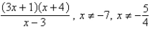 <strong>Perform the division and simplify.  </strong> A)   B)   C)   D)   E)   <div style=padding-top: 35px> 
