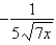 <strong>Simplify the complex fraction.  </strong> A)   B)   C)   D)   E)   <div style=padding-top: 35px> 