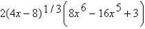 <strong>Factor the expression by removing the common factor with the smaller exponent.  </strong> A)   B)   C)   D)   E)   <div style=padding-top: 35px> 