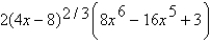 <strong>Factor the expression by removing the common factor with the smaller exponent.  </strong> A)   B)   C)   D)   E)   <div style=padding-top: 35px> 