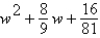 Factor the perfect square trinomial.  