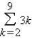 Evaluate the sum.  