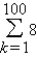 Evaluate the sum.  