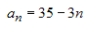 Match the arithmetic sequence with its graph from the choices below.