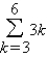 Evaluate the sum.  