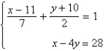 <strong>Solve the system by the method of elimination. </strong> A) B) inconsistent C) D) E)