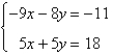 <strong>Solve using any method. </strong> A) B) C) D) E) inconsistent