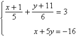 <strong>Solve the system by the method of elimination. </strong> A) inconsistent B) C) D) E)
