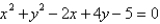 <strong>Find the equation of the circle that passes through the points .</strong> A) B) C) D) E)