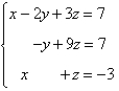 <strong>Write the augmented matrix for the system of linear equations. </strong> A) B) C) D) E)