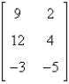 <strong>If possible, find AB. </strong> A) not possible B) C) D) E)