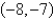 <strong>Solve the system by the method of elimination. </strong> A) B) C) D) E) inconsistent