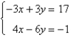 <strong>Solve using any method. </strong> A) B) C) D) E) inconsistent
