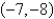 <strong>Solve using any method. </strong> A) B) C) D) E) inconsistent