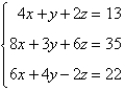 <strong>Determine which one of the ordered triples below is a solution of the given system of equations. </strong> A) B) C) D) E)