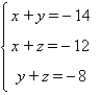 Solve the system using Gaussian elimination.  