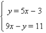 Solve the system by substitution, if possible.  