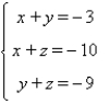 Solve the system using Gaussian elimination.  