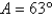 <strong>Given , , and , use the Law of Cosines to solve the triangle for the value of a. Round answer to two decimal places. </strong> A) 14.32 B) 15.33 C) 13.31 D) 21.37 E) 17.34
