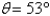 <strong>In the figure below, , , and . Use this information to solve the parallelogram for c. The diagonals of the parallelogram are represented by c and d. Round answer to two decimal places. </strong> A) 9.12 B) C) 5.87 D) 10.20 E) 11.64