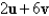 <strong>Given and , determine .</strong> A) B) C) D) E)