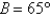 <strong>Given , , and , use the Law of Sines to solve the triangle for the value of a. Round answer to two decimal places. </strong> A) B) C) D) E)