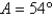 <strong>Given , , and , use the Law of Cosines to solve the triangle for the value of a. Round answer to two decimal places. </strong> A) 12.33 B) 17.78 C) 13.69 D) 23.24 E) 15.06