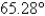 <strong>Given , , and , use the Law of Cosines to solve the triangle for the value of A. Round answer to two decimal places.</strong> A) B) C) D) E)