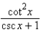 <strong>Which of the following is equivalent to the given expression?  </strong> A)   B)   C)   D)   E)   <div style=padding-top: 35px> 