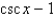 <strong>Which of the following is equivalent to the given expression?  </strong> A)   B)   C)   D)   E)   <div style=padding-top: 35px> 