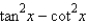<strong>Which of the following is equivalent to the given expression?  </strong> A)   B)   C)   D)   E)   <div style=padding-top: 35px> 